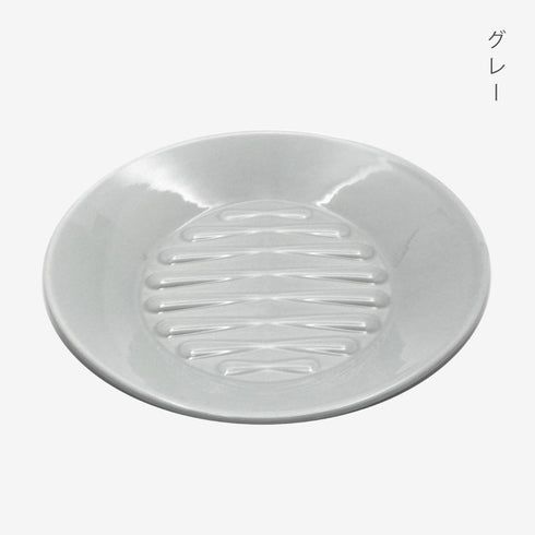 サラエット 小皿.|s9